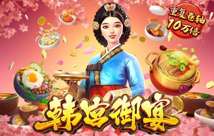 崔清维