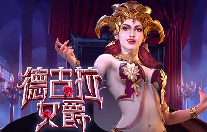澳门银银河app下载